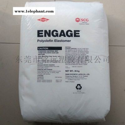 8180 美国进口 POE塑胶图5