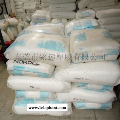 耐热EPDM 三元乙丙橡胶 4770P图4