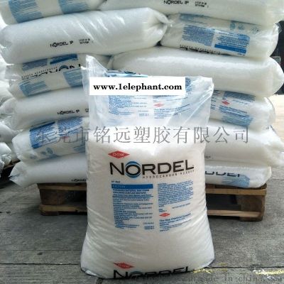 耐热EPDM 三元乙丙橡胶 4770P图2