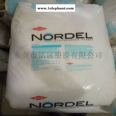耐热EPDM 三元乙丙橡胶 4770P图5