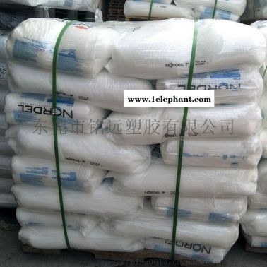 丁基橡胶混合 汽车配件料 EPDM 3430