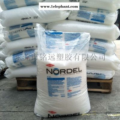 丁基橡胶混合 汽车配件料 EPDM 3430图2