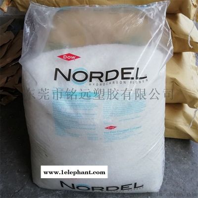 丁基橡胶混合 汽车配件料 EPDM 3430图5