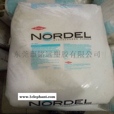 丁基橡胶混合 汽车配件料 EPDM 3430图4