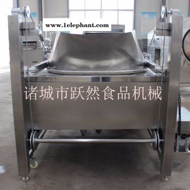 洋葱圈全自动油炸锅 圆形油炸锅 全自动搅拌油炸机厂家直销
