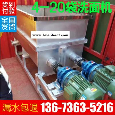 荆门专业全自动洗面机 10袋全自动洗面机厂家 荆门10袋全自动洗面机厂家图2