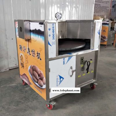 JFW 全自动转炉烧饼机 全自动烧饼机 全自动红盖烧饼机 厂家直销图2