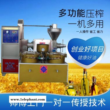 全自动榨油机多，全自动榨油机多，新型全自动榨油机价格