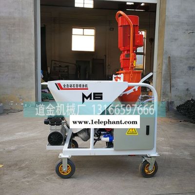 全自动德国成品砂浆全自动石膏喷涂机砂浆喷涂机设备全自动图5