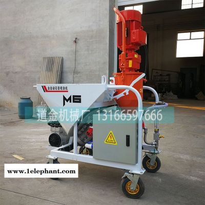 全自动德国成品砂浆全自动石膏喷涂机砂浆喷涂机设备全自动图9