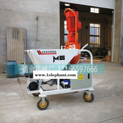 全自动德国成品砂浆全自动石膏喷涂机砂浆喷涂机设备全自动图6