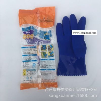 大量批发东亚806蓝耐油手套 耐酸碱劳保手套 工业机械手套图5