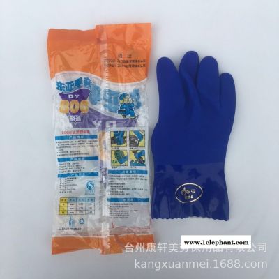 大量批发东亚806蓝耐油手套 耐酸碱劳保手套 工业机械手套图2