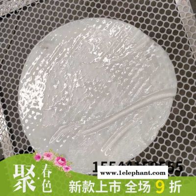 圆形全自动凉皮机 蒸箱全自动凉皮机欢迎来电咨询 嘉龙全自动蒸汽式凉皮机图1