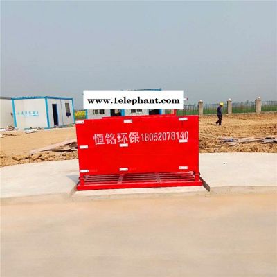 三明全自动洗轮机恒铭 厂家全自动洗轮机图4