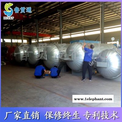 手套定型罐 鲁贯通 1740胶鞋定型罐 有多种加热方式供客户选择图2