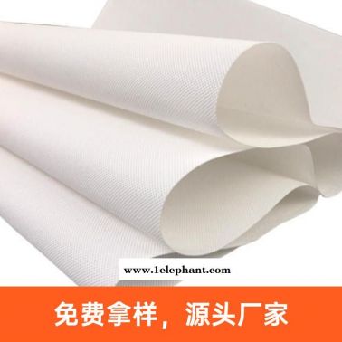 友誉 pet无纺布厂家生产 pet耐高温无纺布 排骨架手套过滤用 环保pet耐高温无纺布