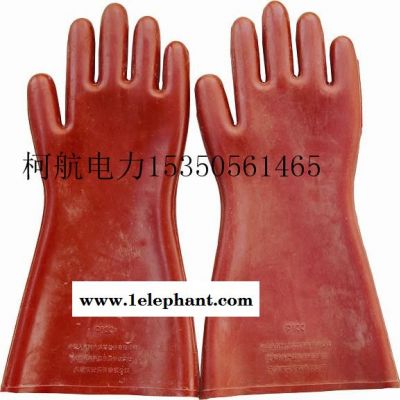 双安牌12KV绝缘手套/电工耐高压绝缘绝缘手套/安全带电作业防电手套/绝缘手套厂家批发图2