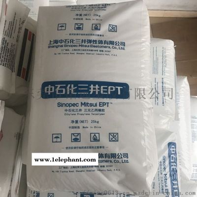 SK EPDM S505A 三元乙丙胶图4