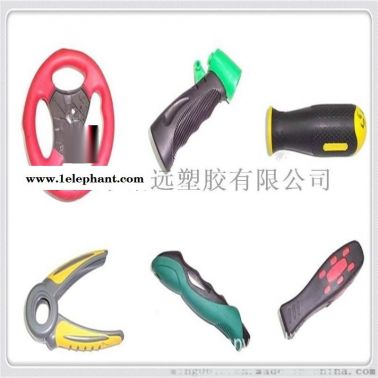本色防火TPV 251-70W232 阻燃硫化橡胶
