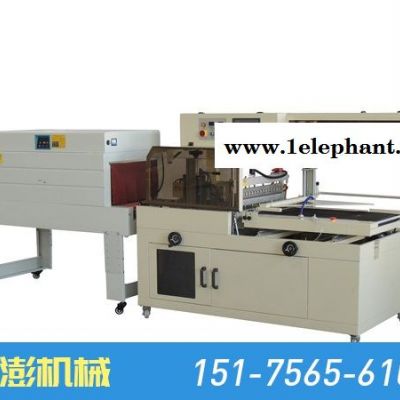 l型全自动封切包装机,全自动热收缩包装机,全自动封切收缩机,薄膜封切收缩机全自动图2