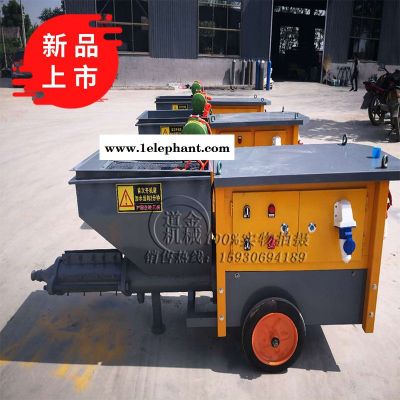 全自动石膏粉墙喷涂机粉墙机价格711全自动图10