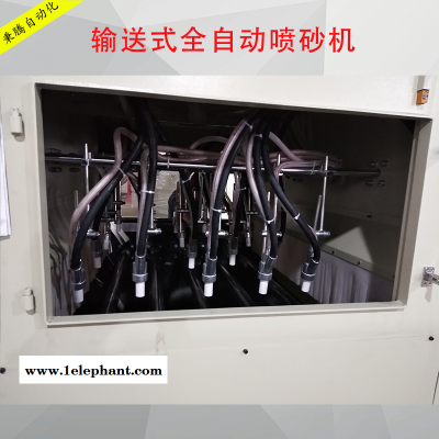 通过式全自动喷砂机 全自动喷砂机全自动喷砂机按需定制图2