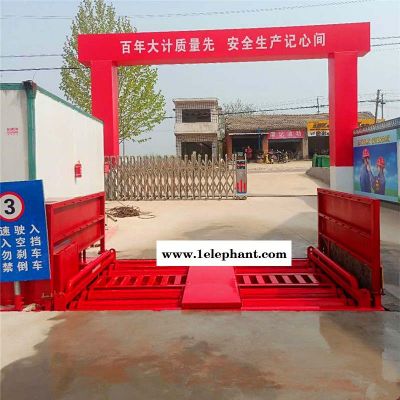 兴安盟全自动洗轮机恒铭 厂家全自动洗轮机图3