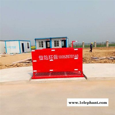 玉树全自动洗轮机恒铭 厂家全自动洗轮机图6