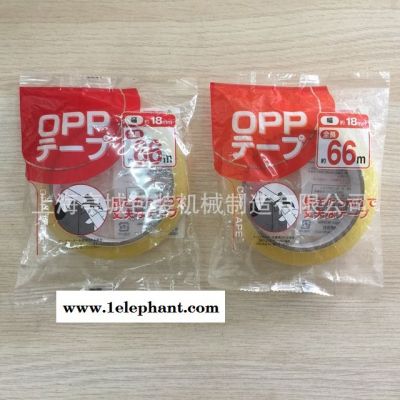供应手套包装机 纱布手套包装机 医疗用品包装机图2