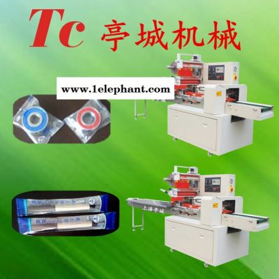 供应手套包装机 纱布手套包装机 医疗用品包装机图5