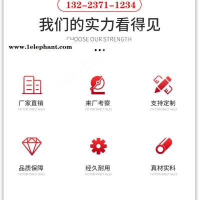 山西阳泉kn95口罩机一体刀模KN95口罩花模定制图6