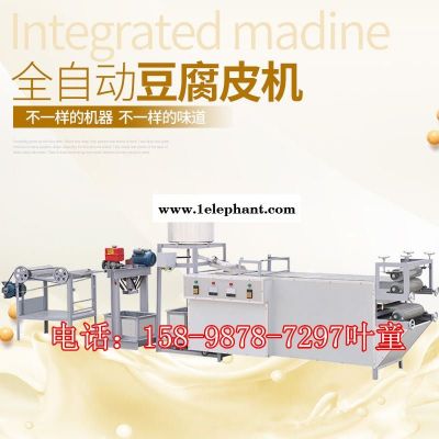 全自动豆腐皮机价格 河北唐山全自动豆腐皮机械 全自动小型豆腐皮机图2