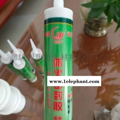 河南济源弹性防火密封胶  价格图4