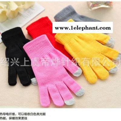 厂家直销男女魔术针织手套 内拉绒保暖护手手套 五指户外保暖手套图6