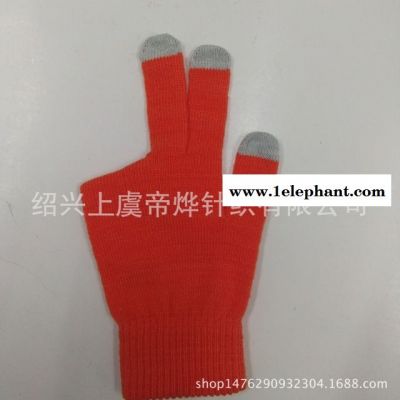 厂家直销男女魔术针织手套 内拉绒保暖护手手套 五指户外保暖手套图5