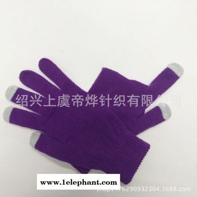 厂家直销男女魔术针织手套 内拉绒保暖护手手套 五指户外保暖手套图4