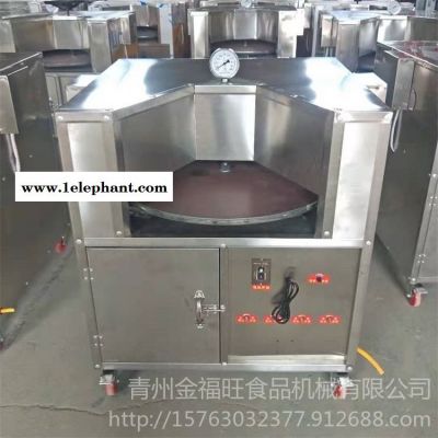 转炉烧饼机 燃气全自动烙饼炉 全自动烤饼机图1