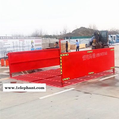 湘潭全自动洗轮机恒铭 厂家全自动洗轮机图4