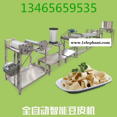 JFW  200型 全自动豆腐机  全自动豆皮机 全自动豆皮机  全自动豆皮机流水线  厂家直销 优惠多多