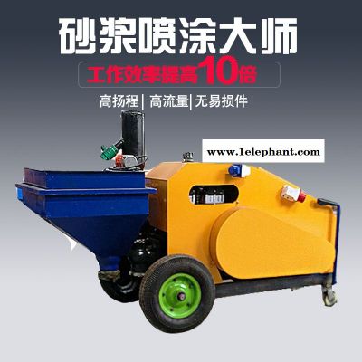 全自动粉墙机抹灰机喷浆机粉墙机一台911全自动图9