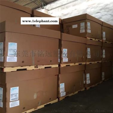 埃克森乙丙橡胶 7001 EPDM7