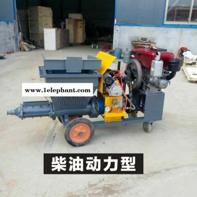 全自动小型多功能砂浆喷涂机视频511全自动图4