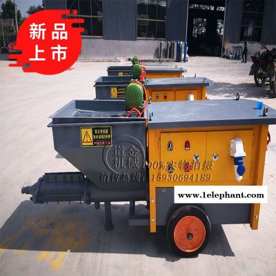 全自动小型多功能砂浆喷涂机视频511全自动图5