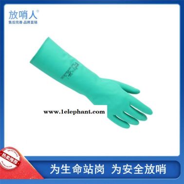 MMEX   爱马斯APFNC44100一次性蓝色手套