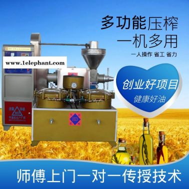 全自动花生油榨油机多，全自动花生油榨油机多，全自动液压榨油机