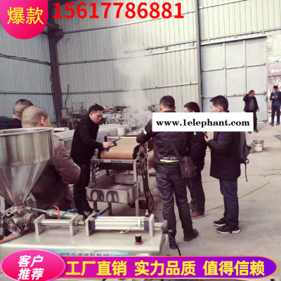 全自动粉皮机   优质全自动粉皮机推荐   专业全自动粉皮机厂家图2
