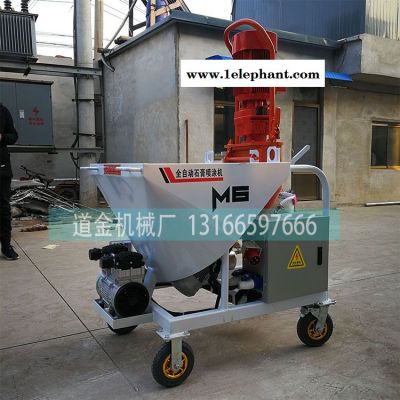 全自动德国成品砂浆全自动石膏喷涂机机器粉墙机一台全自动图10