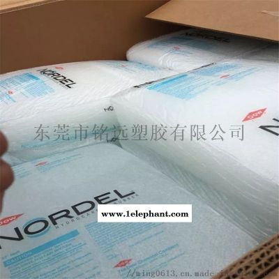 三元乙丙橡胶EPDM 4570 改性原料颗粒图5