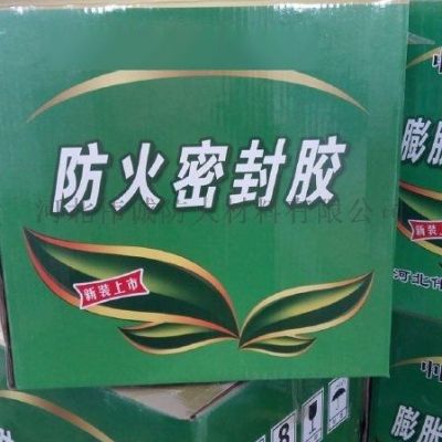 弹性防火密封胶高效阻燃图2